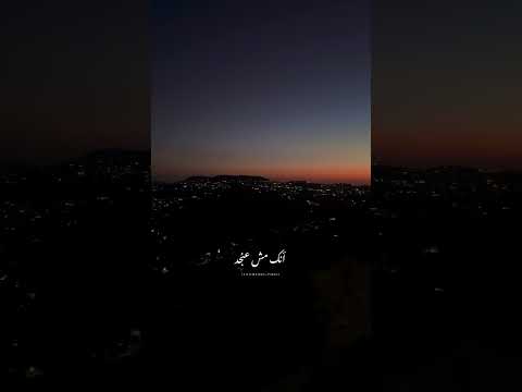 أول مرة تكوني هيك بيغ سام جديد نسيتيني