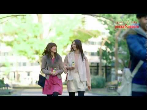 【HD】2013/01/12 ON AIR CM  (30s)　No.009　ポッカサッポロ／企業CM