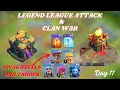 Push Legend League and Clan War TH14 (Road to 5700🏆!!!) Day 11