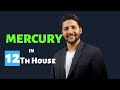 Mercury in 12th House in Vedic astrology Birth Chart