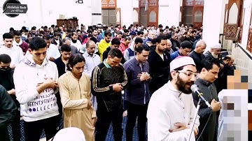من سورة الكهف تراويح رمضان 1444