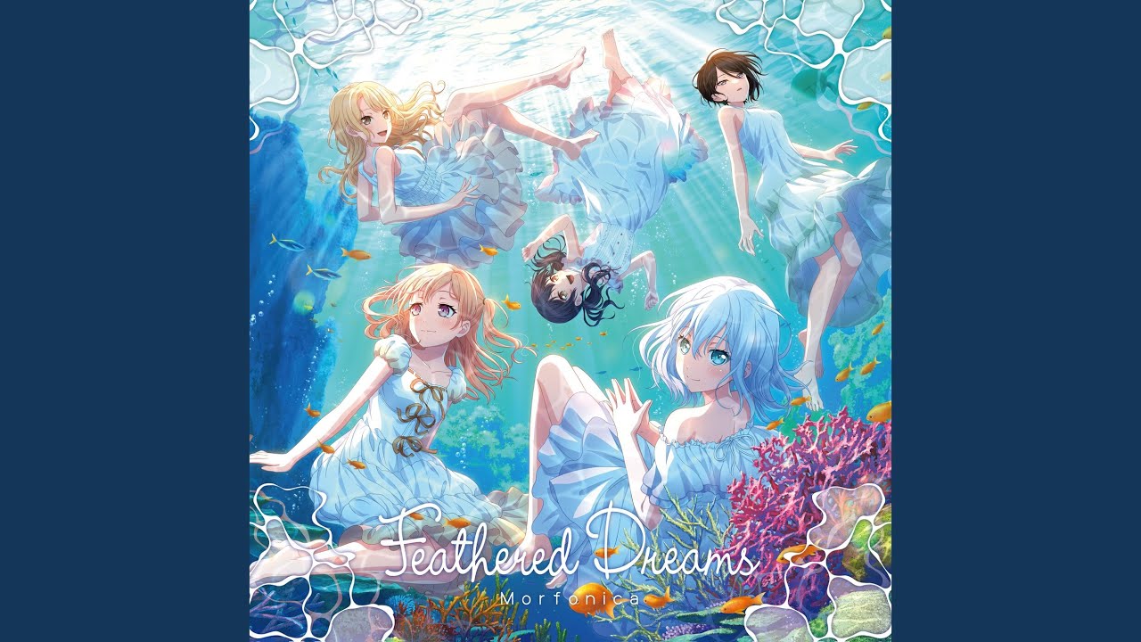 新品未開封 Morfonica Feathered Dreams 10枚セット Amazon | Feathered Dreams （通常盤） - Morfonica | Morfonica