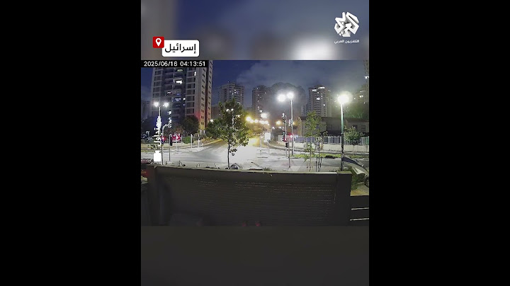 زلزل المكان.. كاميرا مراقبة توثق لحظة سقوط صاروخ إيراني بشكل مباشر في منطقة بتاح تكفا شرق تل أبيب