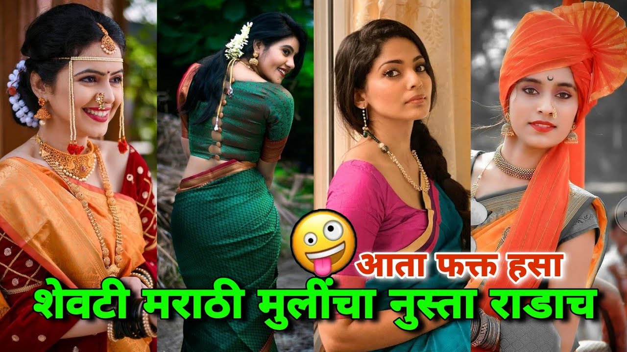 Full Comedy New Marathi TIKTOK Videos. Full Comedy Hindi TIKTOK videos. Royal Karbhari. RoyalFamily.