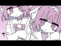 ご教示ください？ - 桃寝ちのい （cover）