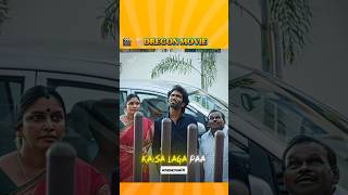 🎬🍿 Dregon Movie Clips ||#shorts#trending#viral#explore#fyp#south#movieclips#dregon#movieshorthub09