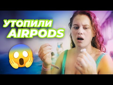 Послушали музыку в