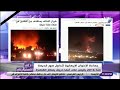 المتحدث باسم محافظة القاهرة كل ما يتداول عن حريق بمحيط مطار القاهرة شائعات 