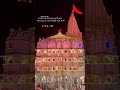 jai dwarkadhish