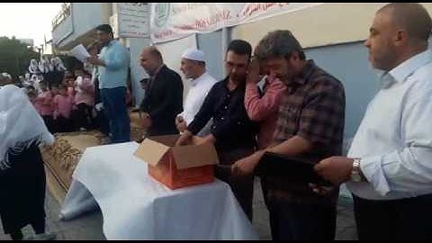 تكريم الطلاب الفائزين في مسابقة اقرأ الثانية للقران الكريم