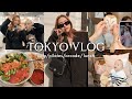 【東京Vlog】海外の友達にたくさん会えた数日💖PONYちゃん達とゲーセン/カフェ/ショッピング