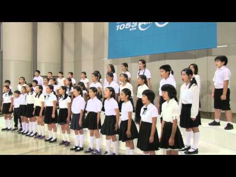 高浜市立吉浜小学校　同声合唱曲集「地平線のかなたへ」から　二十億光年の孤独　作詞：谷川俊太郎　作曲：木下牧子