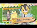 『けものフレンズ3』フレンズ紹介PV アリツカゲラ(ボイス実装版)