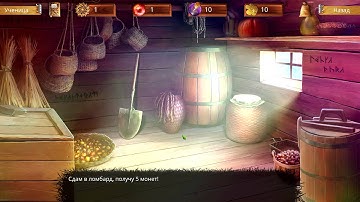 The Herbalist Unity3D Desktop version early prototype