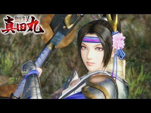 戦国無双 ～真田丸～ 戦国無双 ～真田丸～ Sengoku Musou Sanada Maru Inahime Rare Weapon