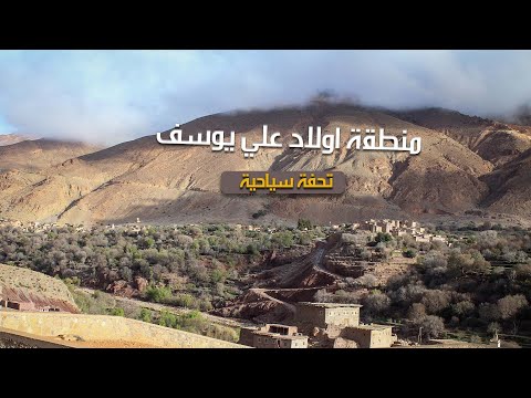 حملة الأمل الخيرية 13 السياحة بالمنطقة