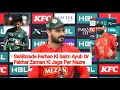 I Want Open Innings For Pakistan  | Sahibzada Farhan | Press Conference