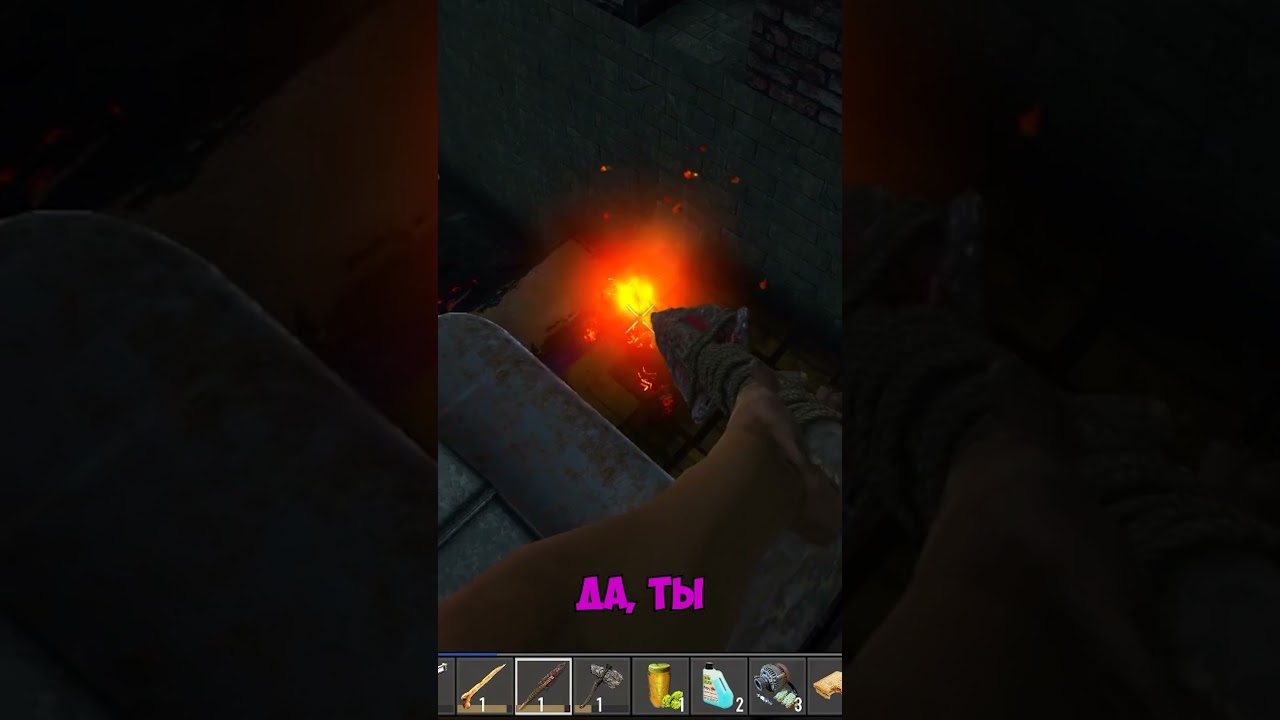 Радость для деда 