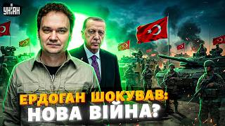 Ердоган ОГОЛОШУЄ ВІЙНУ: в США насторожилися! Український РОЗГРОМ Орєшніка. УДАР по РФ / Мусієнко