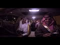 محمد لافي الحربي, محمد بن لافي Sanoo911 Twitter