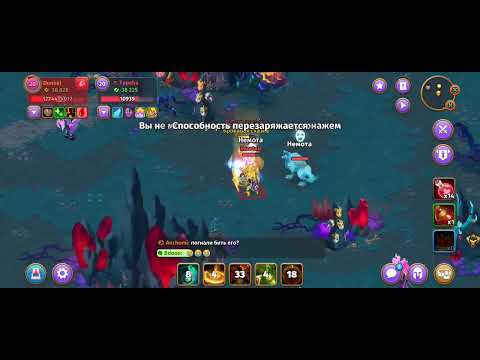 Skylore Online Priest vs Hunter PvP Matchup Guide