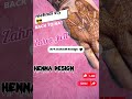 Mehndi design  #hennadesign #mehndidesign #mehndiart #artwork #trending #ytshortsindia #shortvideo