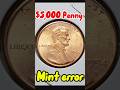 You Probably Already Spent This $5,000 Penny — The 1994 DDR Lincoln Cent