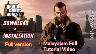How to download GTA 4 For PC Full Version|Download Installation in Malayalam