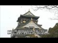 ぼくらの街のうた