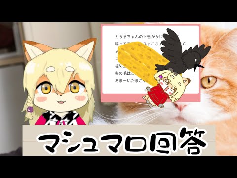 【トークテーマ雑談】おくちぱくぱく埋め立て卵焼きの話