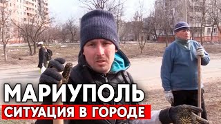 Жизнь в Мариуполе, Азовсталь, эвакуация последнего дипломата ЕС