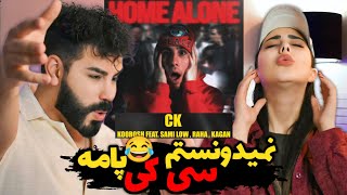 Koorosh - CK (feat. Sami Low, Raha) REACTION | وسط ویدیو فهمیدم سی کی چیه  و ادامه ماجرا😂