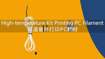Kywoo Tycoon | Add-on | High-temperature kit for printing PC materials