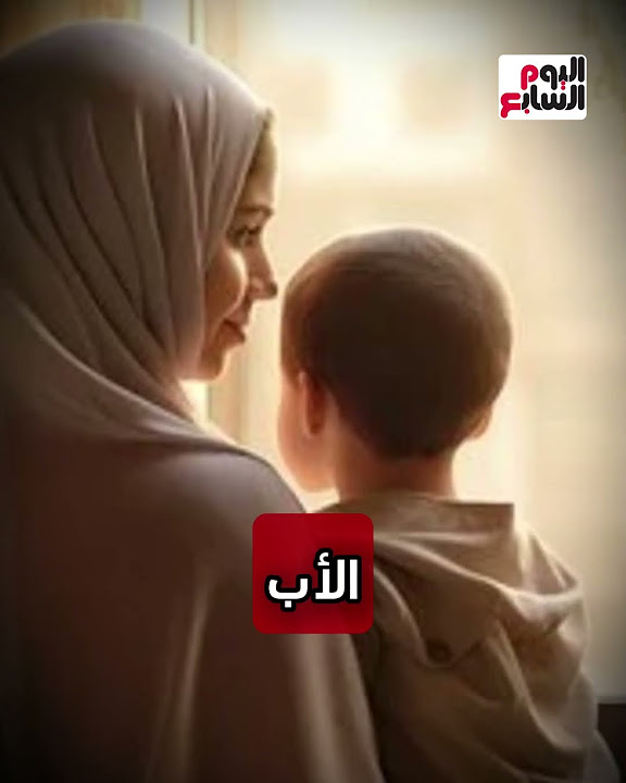  ..       
 - نشر قبل 2 ساعة