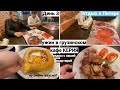 Vlog#908 Семейный влог в Питере/Грузинская Кухня Кафе Керия/Нам очень ПОНРАВИЛОСЬ!