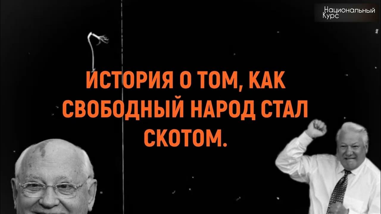 ВЫ СЛЫШИТЕ СВИНЬИ - YouTube