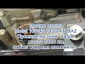 Компрессия на 10000 км Масло через 5000 км Bajaj Boxer BM150