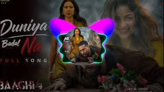 DUNIYA BADAL NA [