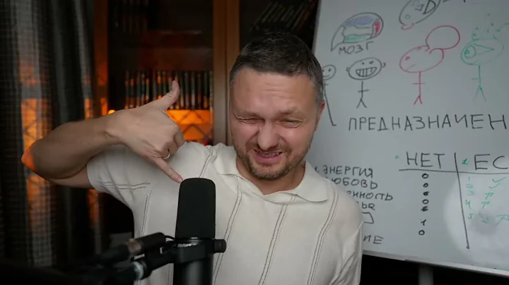 Как выйти на новый уровень в 2026: в доходе, счастье и удовольствии