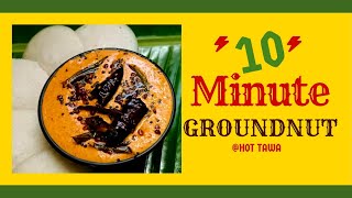 10 நிமிடதில் காரா சாரா சட்னி | எக்ஸ்ட்ரா கேட்டு வாங்கி சாப்புடுவாங்க | மறக்காம செஞ்சி பாருங்க