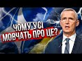 ПІНКУС: Це сором і ганьба! Чому НАТО не допомогло Україні? Є чіткий план перемоги, але...