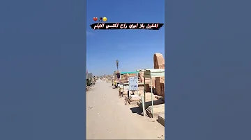 نعي عن الاب حزين حالات واتساب حزينه عن الفراق ستوريات انستا حزينه للفاكد اعزاز نعي حزين جديد 2023 