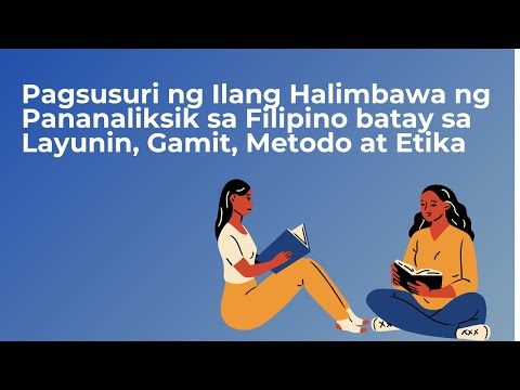 Video: Ano ang layunin ng mga tool sa pagsusuri ng kahinaan?