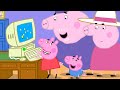 The Funny Chicken Game 🐣 🐽 Peppa Pig and Friends Full Episodes