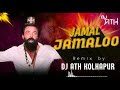 Jamal jamaloo  dance mix  dj ath kolhapur  animal movie song  dj song