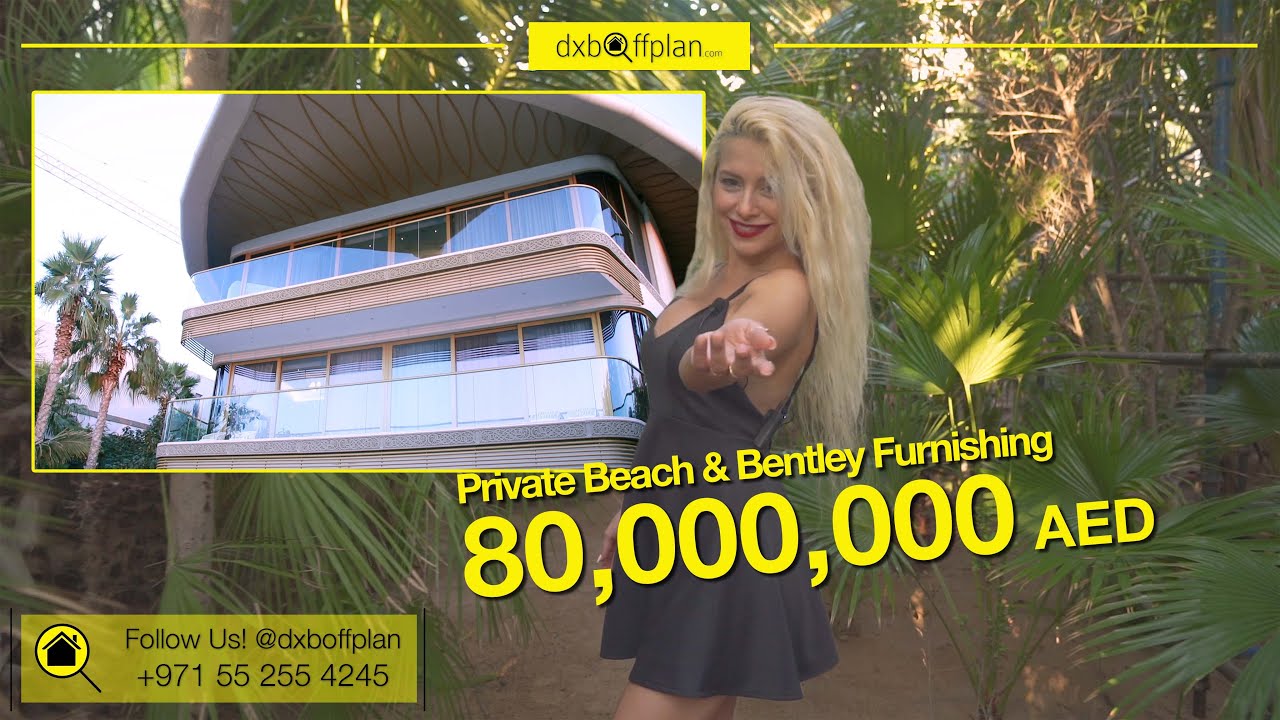 Sweden Beach Palace