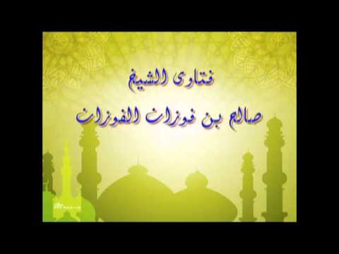 هل قول يوم أسود من سب الدهر