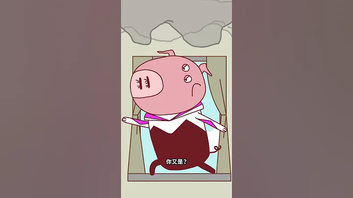 蜘蛛人｜床编故事 - 天天要闻