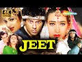 Jeet Full Hindi Superhit Action Movie 4K 1996 Sunny Deol Karisma Kapoor Salman Khan 