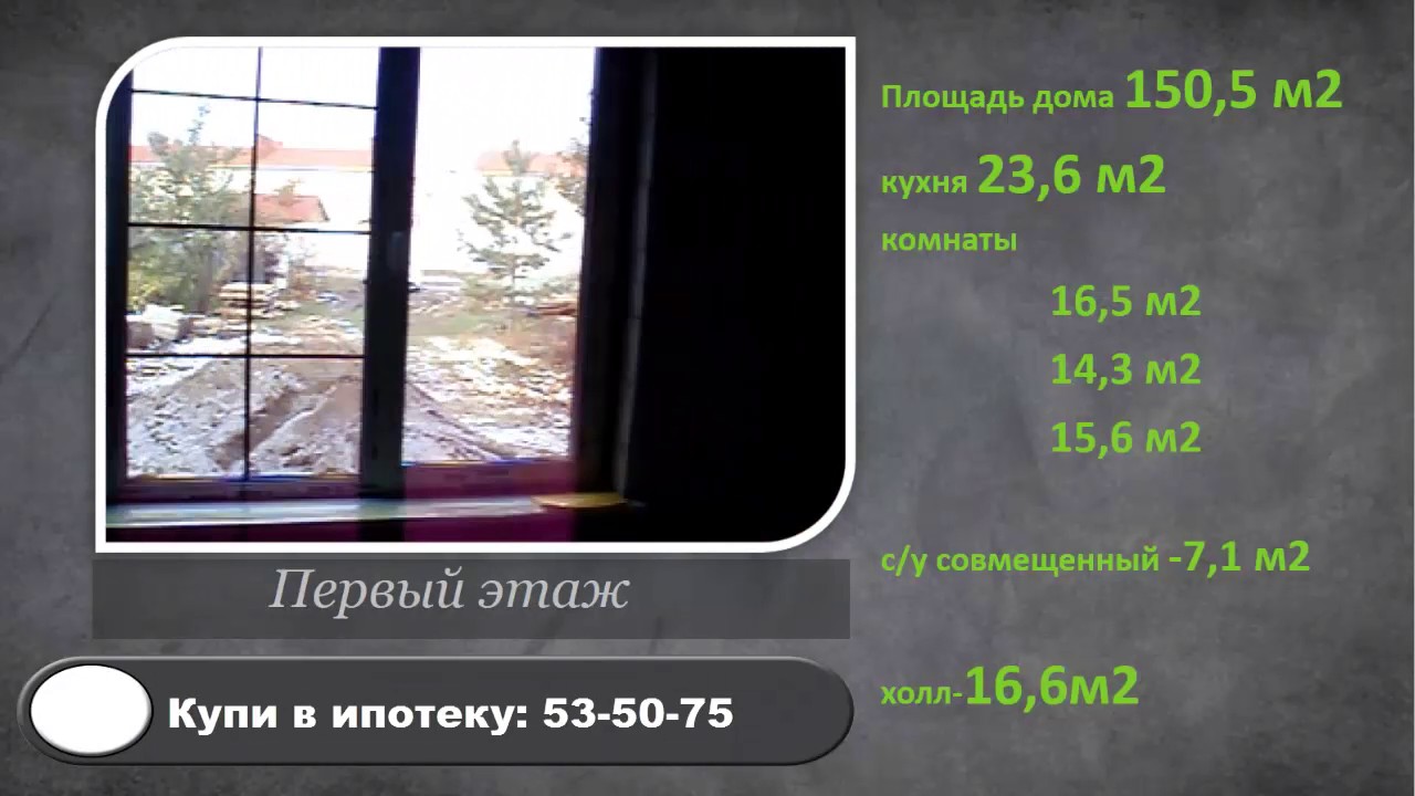 Усть курдюм волга